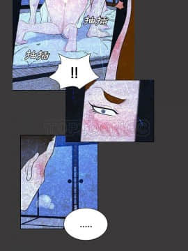 被女神圍繞的男人 1-56話[完結]_3876