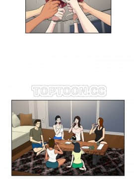 被女神圍繞的男人 1-56話[完結]_3898