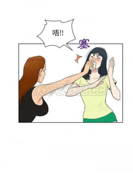 被女神圍繞的男人 1-56話[完結]_3902