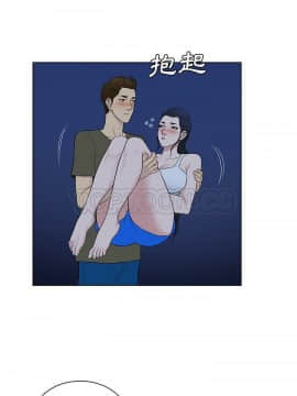 被女神圍繞的男人 1-56話[完結]_3906