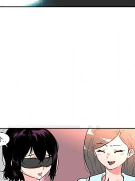 巧手婦產科 1-50話[完結]_0030