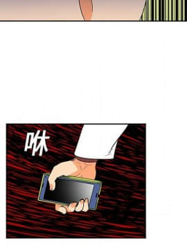 巧手婦產科 1-50話[完結]_0036