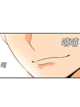 巧手婦產科 1-50話[完結]_0173