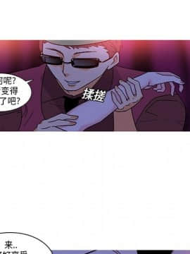 巧手婦產科 1-50話[完結]_0212