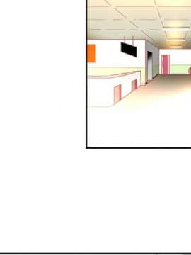 巧手婦產科 1-50話[完結]_0242