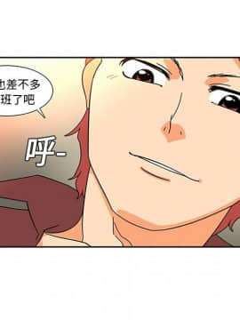 巧手婦產科 1-50話[完結]_0335