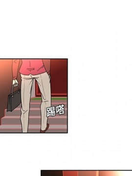 巧手婦產科 1-50話[完結]_0342