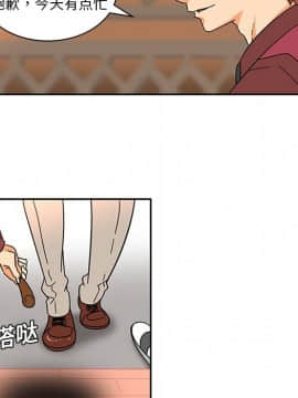 巧手婦產科 1-50話[完結]_0344