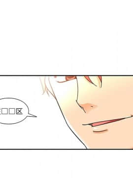 巧手婦產科 1-50話[完結]_0380