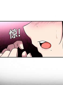 巧手婦產科 1-50話[完結]_0386