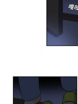 巧手婦產科 1-50話[完結]_0398