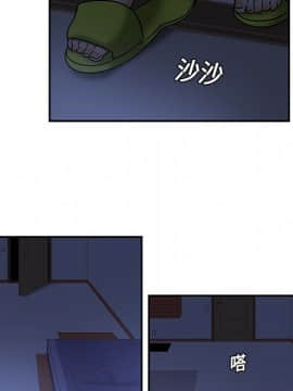 巧手婦產科 1-50話[完結]_0399