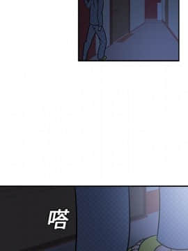 巧手婦產科 1-50話[完結]_0403