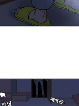 巧手婦產科 1-50話[完結]_0404