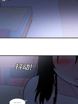 巧手婦產科 1-50話[完結]_0405