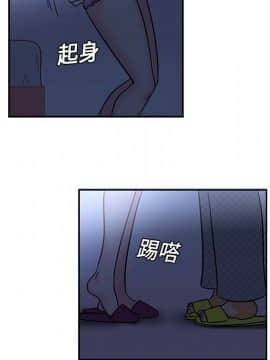 巧手婦產科 1-50話[完結]_0407