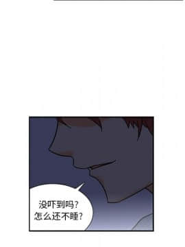 巧手婦產科 1-50話[完結]_0408