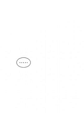 巧手婦產科 1-50話[完結]_0413