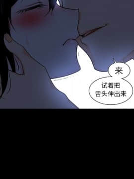 巧手婦產科 1-50話[完結]_0423