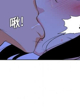 巧手婦產科 1-50話[完結]_0469