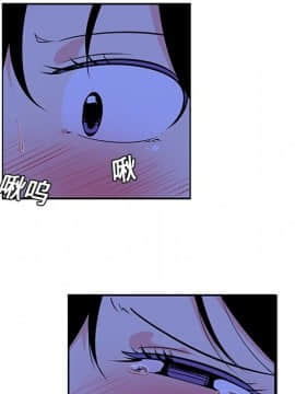 巧手婦產科 1-50話[完結]_0470