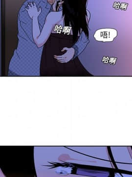 巧手婦產科 1-50話[完結]_0472