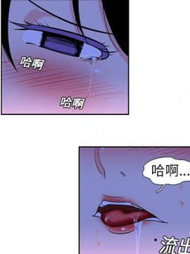 巧手婦產科 1-50話[完結]_0478