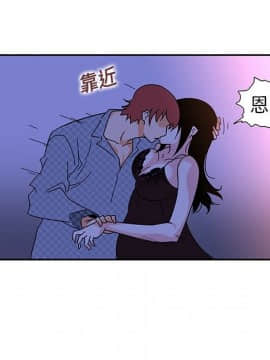 巧手婦產科 1-50話[完結]_0480