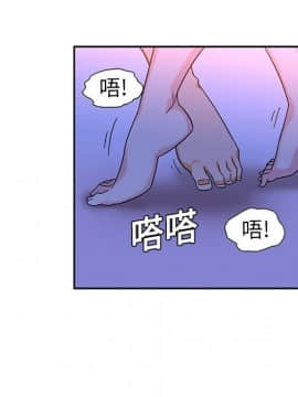 巧手婦產科 1-50話[完結]_0481