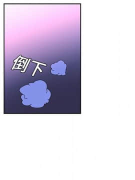 巧手婦產科 1-50話[完結]_0482