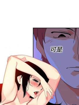 巧手婦產科 1-50話[完結]_0484