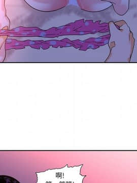 巧手婦產科 1-50話[完結]_0488