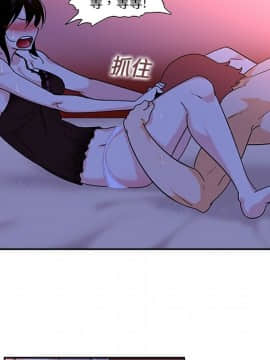 巧手婦產科 1-50話[完結]_0489