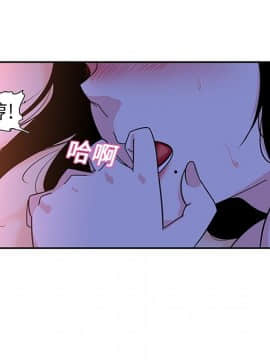 巧手婦產科 1-50話[完結]_0506