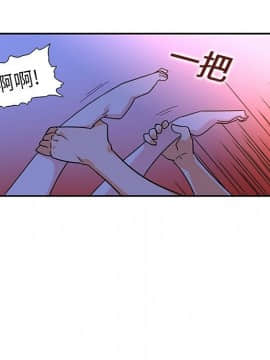 巧手婦產科 1-50話[完結]_0507