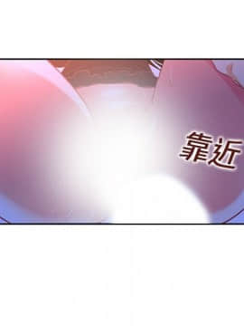 巧手婦產科 1-50話[完結]_0511
