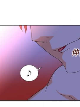 巧手婦產科 1-50話[完結]_0512