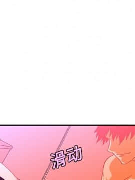 巧手婦產科 1-50話[完結]_0519