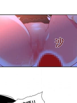 巧手婦產科 1-50話[完結]_0521