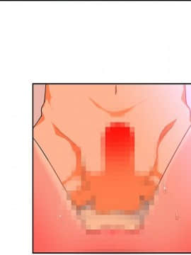巧手婦產科 1-50話[完結]_0523