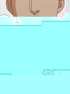 巧手婦產科 1-50話[完結]_0544