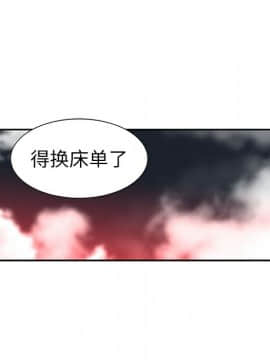 巧手婦產科 1-50話[完結]_0565