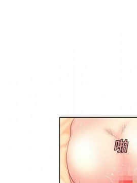 巧手婦產科 1-50話[完結]_0589