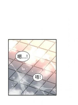 巧手婦產科 1-50話[完結]_0690