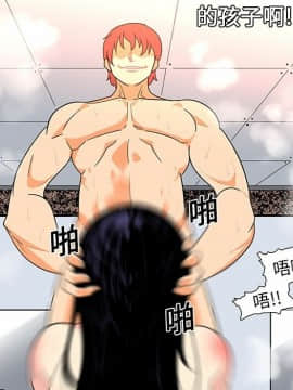 巧手婦產科 1-50話[完結]_0715