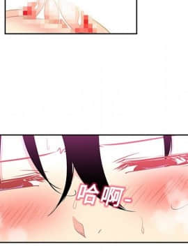 巧手婦產科 1-50話[完結]_0730
