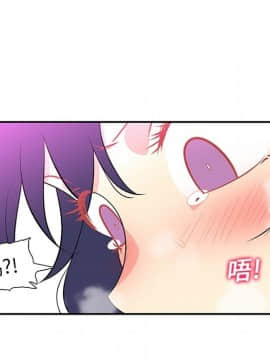巧手婦產科 1-50話[完結]_0748