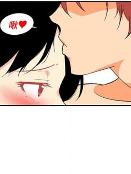 巧手婦產科 1-50話[完結]_0757