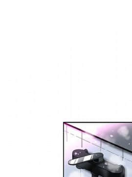 巧手婦產科 1-50話[完結]_0758