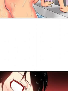 巧手婦產科 1-50話[完結]_0930